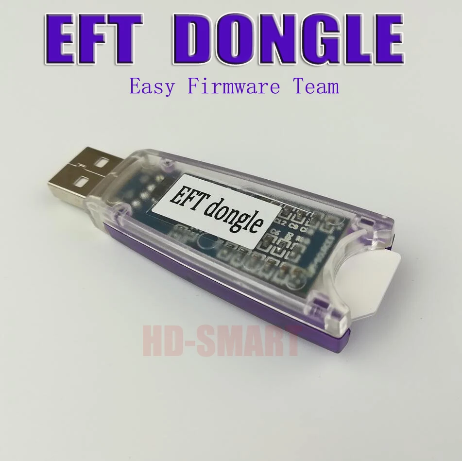 EFT Dongle Easy прошивка Team для защищенного программного обеспечения разблокировки