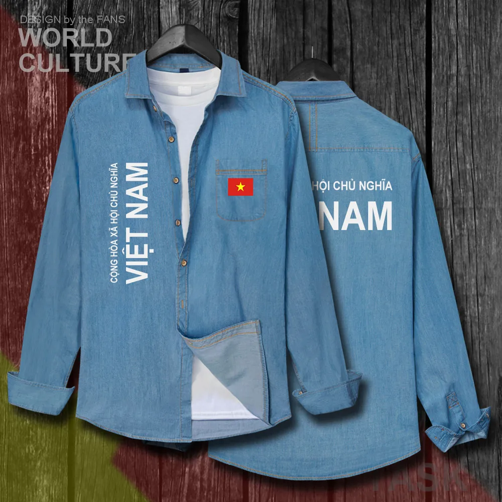 H00000_NAT_VietNam01_Shi01lightblue-first