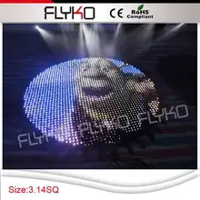 Светодиодные декоративные фонари занавес свет flightcase