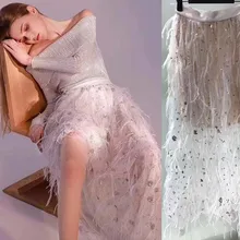 Юбка новая дикая женская юбка Вадим элегантная длинная юбка из тюля мода лето harajuku перо дизайн белые сексуальные юбки