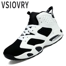 VSIOVRY/Новинка; мужские баскетбольные кроссовки для женщин; уличные кроссовки; спортивные ботильоны с воздушной подушкой; нескользящие баскетбольные кроссовки; Homme Femme