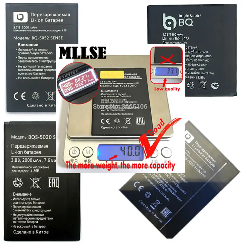 BQS 5022 Бонд BQ 4072 5020 Strike 5032 элемент батарея для BRAVIS A504 Trace 5052 Sense Batterie код