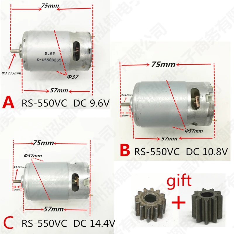 Двигатель RS-550VC постоянного тока 9,6 в 10,8 В 14,4 В 15000 об/мин Замена для HITACHI BOSCH DeWALT Hilti Makita WORX METABO Аккумуляторная дрель Ryobi двигатель