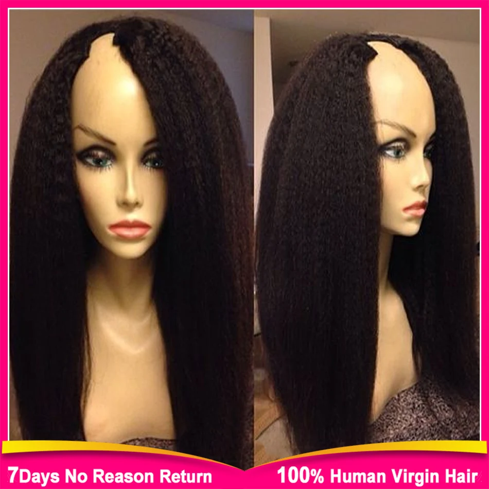 Top brazilian kinky straight u part human hair wigs for black women