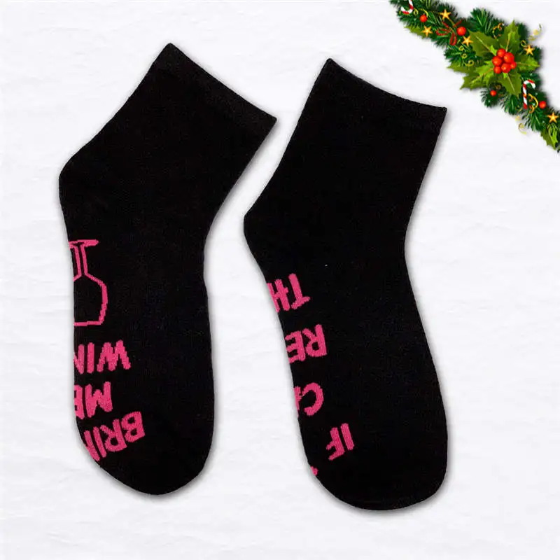 Рисунок 5 - Смешные носки Харадзюку для женщин