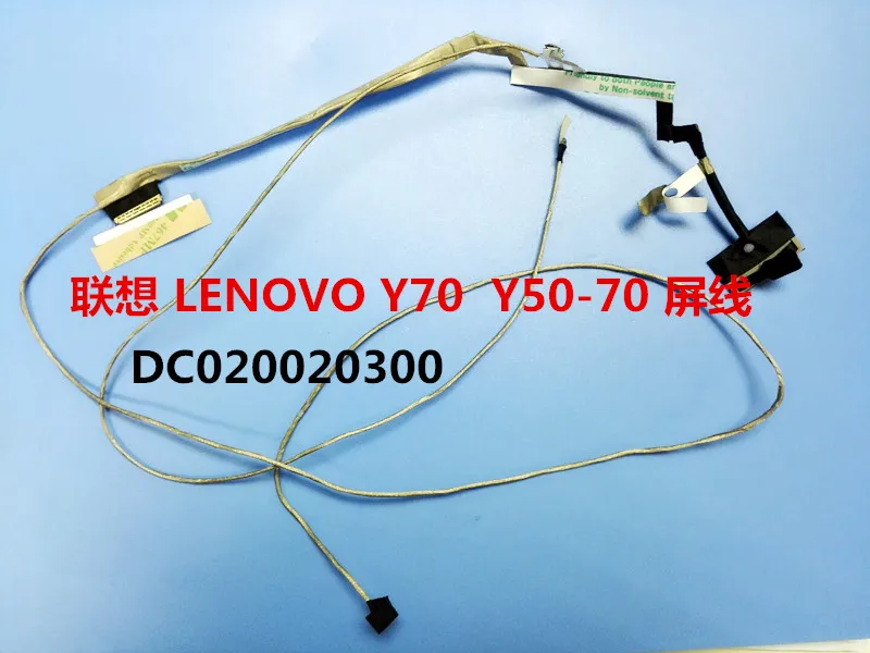 NEW LCD Screen Video Cable For LENOVO IdeaPad Y70 Y70-70 DC020020300