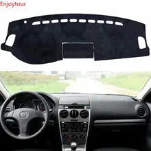 Для Mazda6 Mazda 6 2002 2003 2004 2005 2006 2007 2008 фланель Dashmats приборной панели крышки тире Pad коврик в машину аксессуары