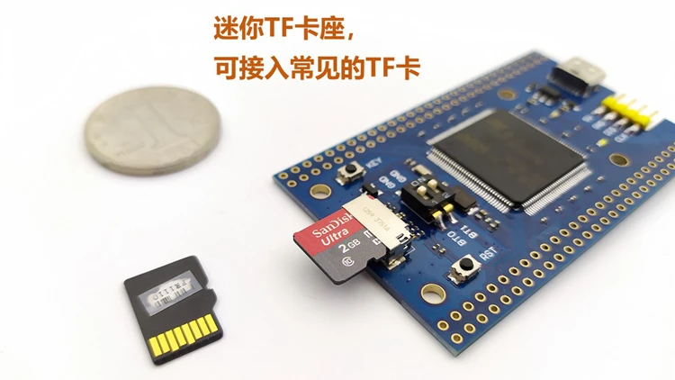 STM32F103ZET6 Минимальная Системы основной плате