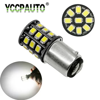 YCCPAUTO 1156 1157 T20 Car Rear Turn Signal Lamp Auto Backup Reverse Light Bulbs White 33 SMD 2835 LED BA15S BAY15D 7443 7440
YCCPAUTO 1156 1157 T20 Car Rear Turn Signal Lamp Auto Backup Reverse Light Bulbs White 33 SMD 2835 LED BA15S BAY15D 7443 7440