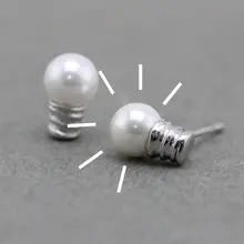 Shuangshuo Новая мода серебристый цвет лампочка жемчужные серьги для женщин маленькая жемчужина подарочные серьги-гвоздики