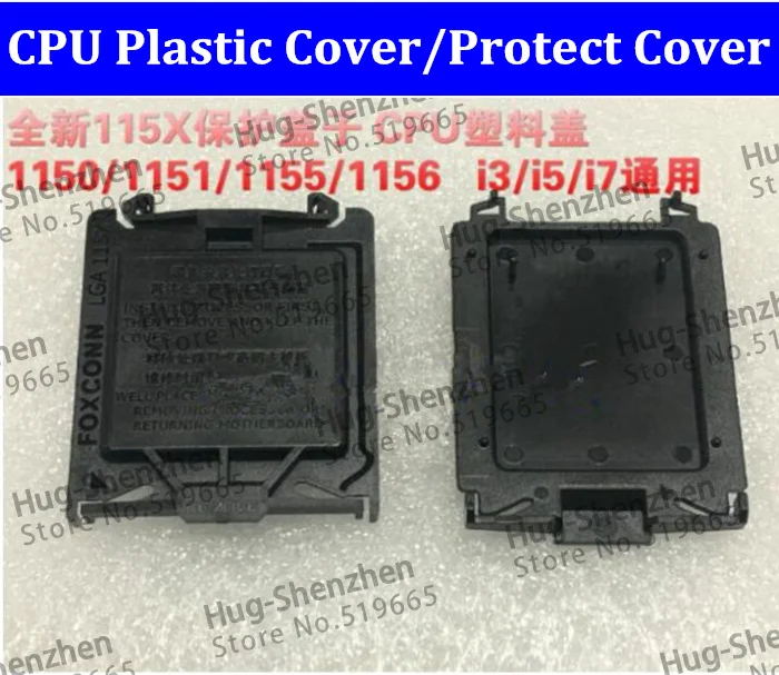 

Brand NEW LGA115X CPU Plastic Cover/ protect cover for 1150/1151/1155/1156 I3/I5/I7 with free shipping