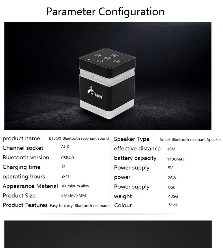 ADIN 26W Wireless Vibration Speakers Metal Bluetooth Handsfree AUX NFC Hifi Speaker For Phones Computers MP3 MP4 Game Console  (17)