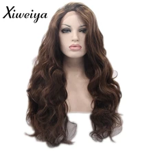 Xiweiya 6# цвет длинные волнистые синтетические парики на кружеве кофе коричневый длинные коричневые бесклеевые термостойкие волокна волос для женщин