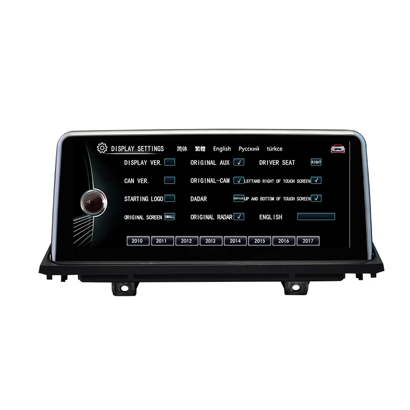 Perfect Aoluoya 10.25"1280*480 RAM2GB Android Car DVD Player For BMW X5 E70 2007-2014 X6 E71 E72 2008-2014 Radio GPS Navigation WIFI 3G 3 Perfect Aoluoya 10.25"1280*480 RAM2GB Android Car DVD Player For BMW X5 E70 2007-2014 X6 E71 E72 2008-2014 Radio GPS Navigation WIFI 3G 3