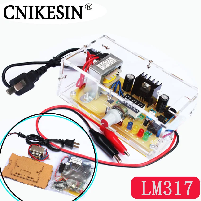 CNIKESIN 2PCS DIY LM317 adjustable voltage power