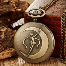 С милым японским аниме Cardcaptor Sakura карманные часы ожерелье Женские винтажные кварцевые брелоки часы цепь кулон детский подарок девочка ребенок