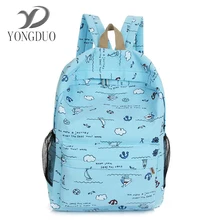 Yongduo Новинка 2017 года; стильное платье колледж холст женская сумка отдыха и путешествий плечо пакет в Корейском стиле издание средней школы студент рюкзак