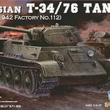 Комплект пластиковых моделей Hobby Boss 1/48 84806 Россия T-34/76 Tank 1942