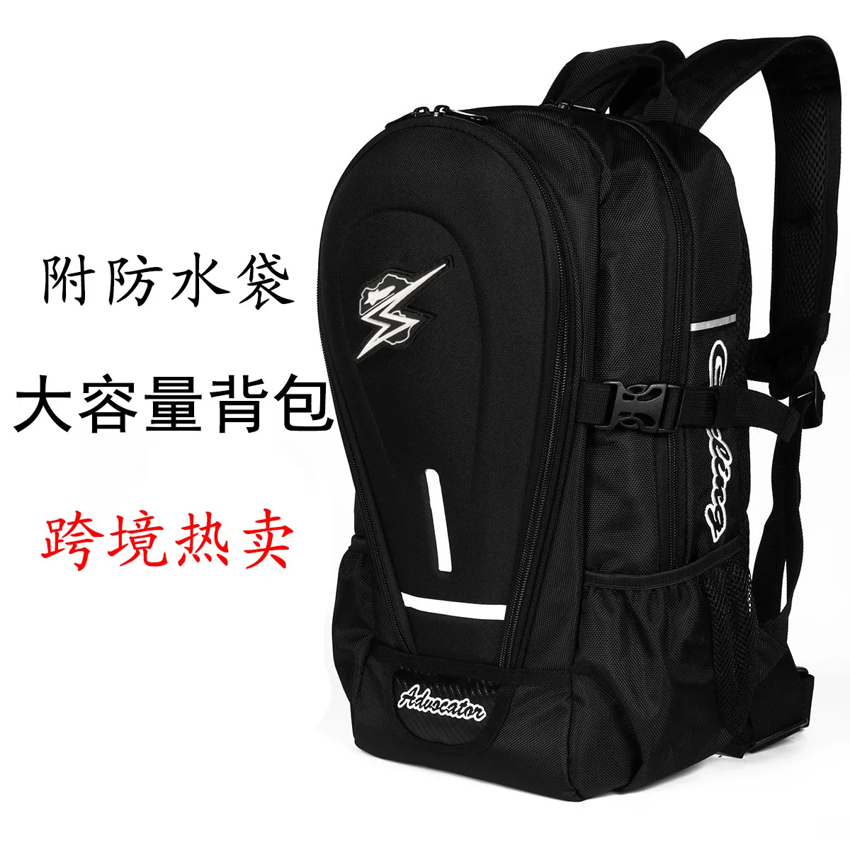 Абая 2019 Велоспорт рюкзак легкий Packable Водонепроницаемость складной Открытый