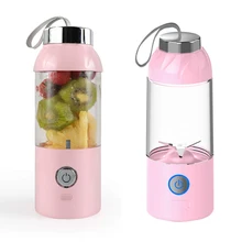 550 мл портативная электрическая USB соковыжималка чашка перезаряжаемая оранжевый цитрусовый соковыжималка для лимонов блендер-соковыжималка смузи