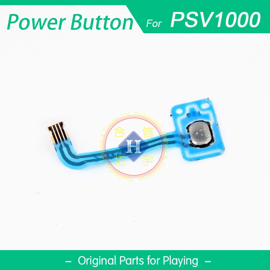 PSV1K 02