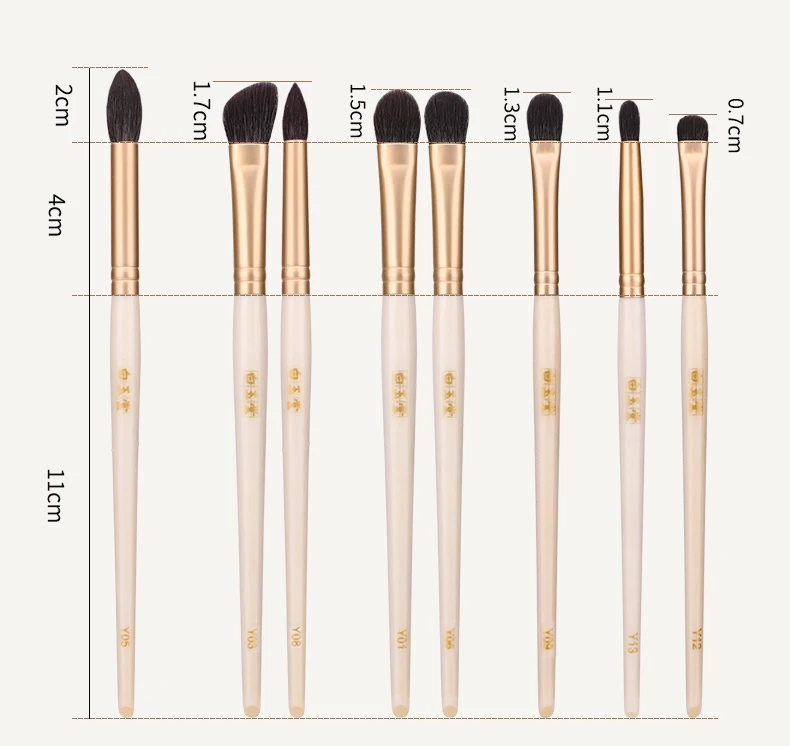 9支羊毛眼影刷_12