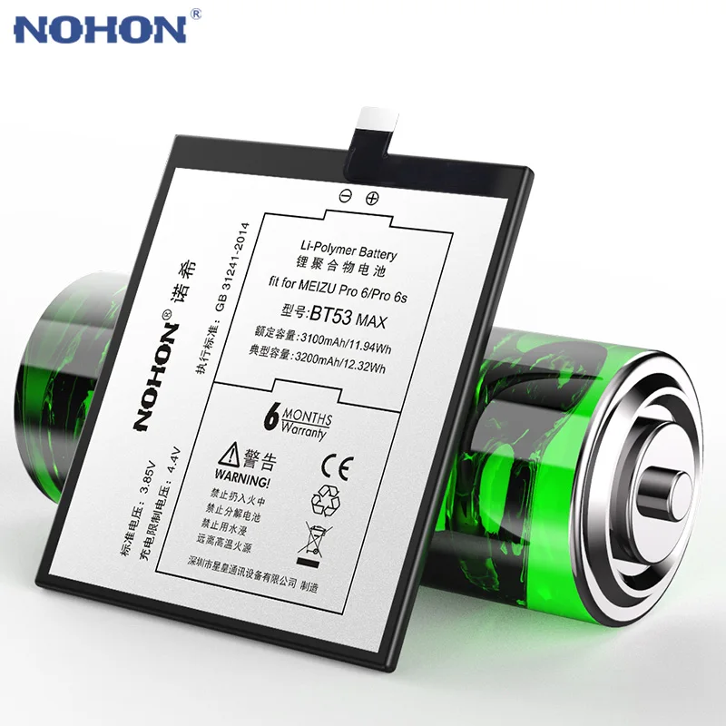 NOHON для Meizu MX4 Pro MX5 MX6 6 M460 M461 M575M M575U батарея BT53 BT40 BT41 BT51 BT65M замена большой