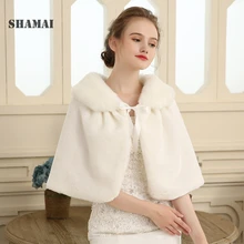 SHAMAI, зимнее Болеро для невесты из искусственного меха, накидка s, теплая меховая болеро, настоящая фотография, женская свадебная накидка, вечерний жакет AL5466