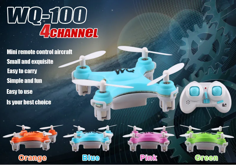 WQ-100_04
