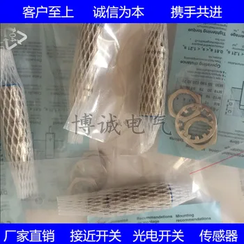 

Quality Assurance of Spot Inductive Sensors DW-AS-622-M8-001