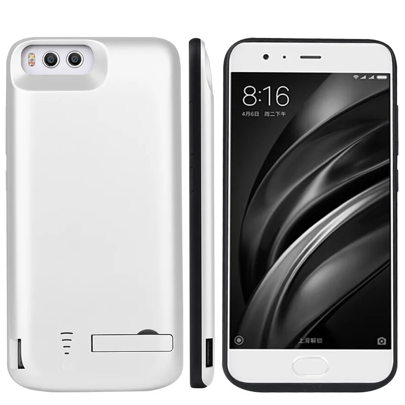 7123124425_1493788252