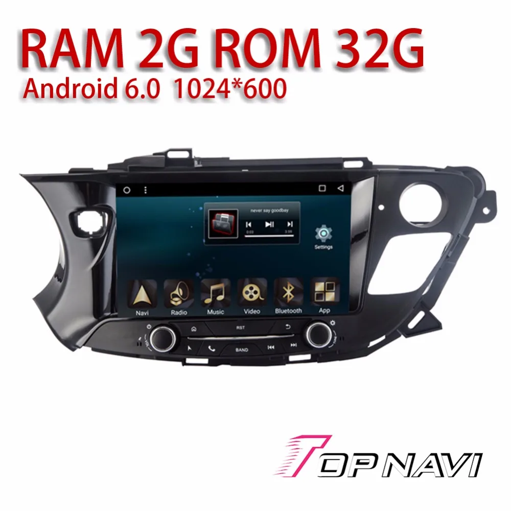 Car DVD Players for Buick Envision 2014 2015 2016 10.1