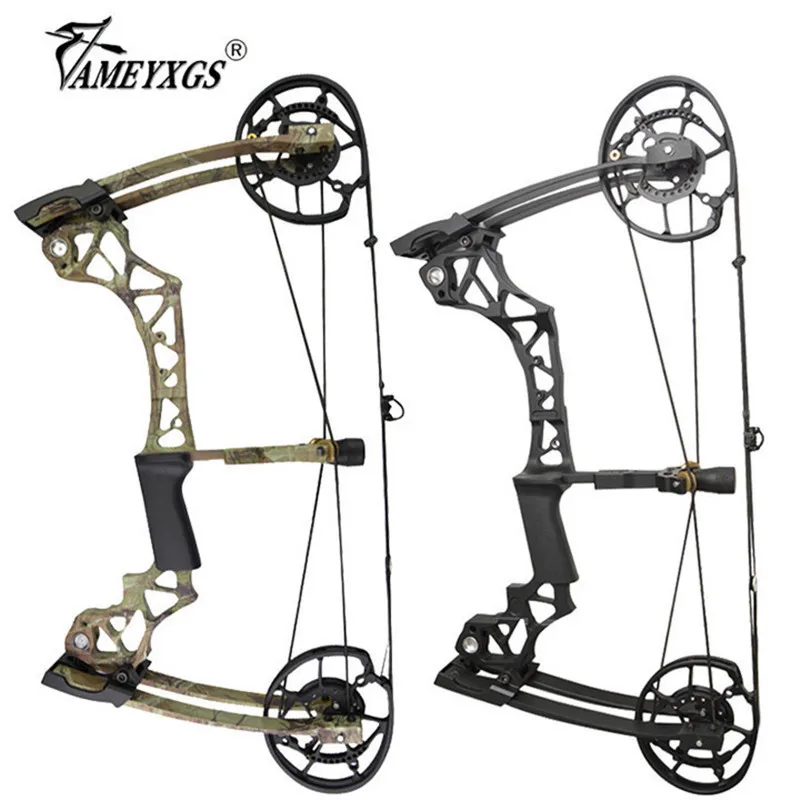 

1pc 40-60lbs Archery Compound Bow IBO 310/370FPS Steel Ball Dual Purpose Bow For Outdoor Sports Bow And Arrow Hunting Shooting