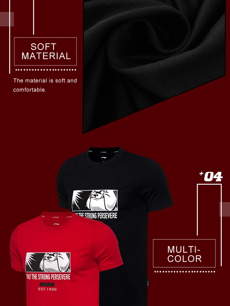 AHSN025 (9)