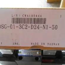 Распределитель DSG-01-3C2-D24-N1-50(DSG013C2D24N150), и в коробке