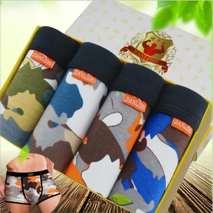 

Free Shipping Men pure cotton lycra box elastic pants stretch cotton fabric sexy camouflage #7378 Size L XL XXL XXXL