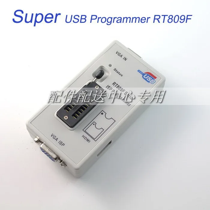 Большой выбор цветов-Функция ЖК-дисплей BIOS программист ISP/USB инструмент для ремонта lcd RT809F W/softerware
