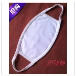 

10pcs Pure white thick cotton mask three-layer thick men women work labor protection masks breathable warm outdoor dust-proof