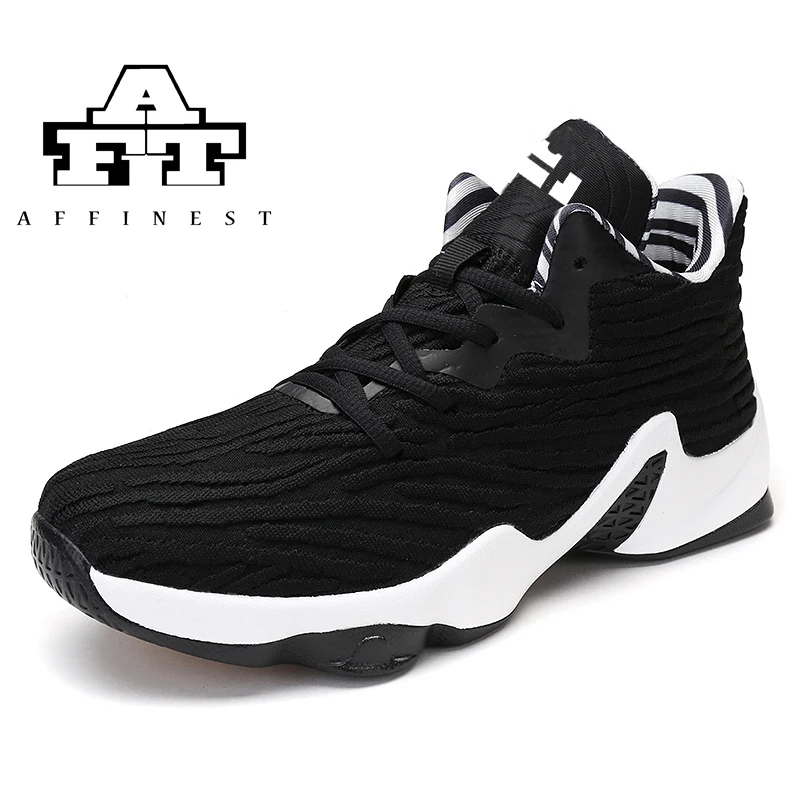 lebron james fur shoes