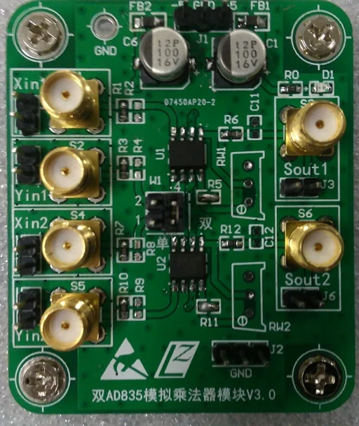 

Free shipping Dual channel AD835 analog multiplier module signal conditioning