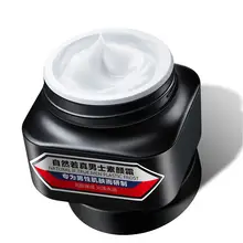 Мужской супернатуральный макияж увлажняющий отбеливающий красота тональный крем Oint для мужчин t УФ Защита увлажняющий праймер