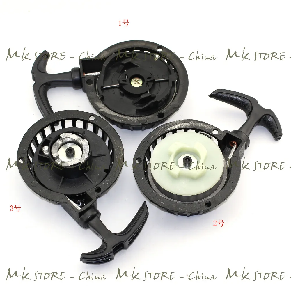 

Pull Start Mini Pocket ATV Scooter for 47 49 50CC Dirt Bike recoil starter puller