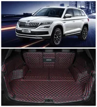 Para SKODA KODIAQ 2017 2018 2019 5/7 conjunto Completo Traseiro Tronco Bandeja Liner Carga Mat Piso Protector pé pad tapetes De Couro Bordado