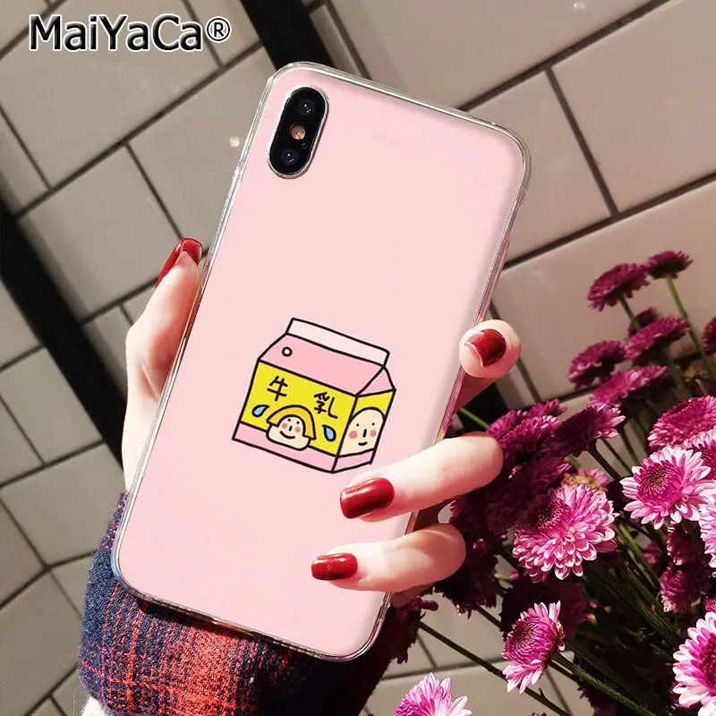 Kawaii Japanese Strawberry Milk Box