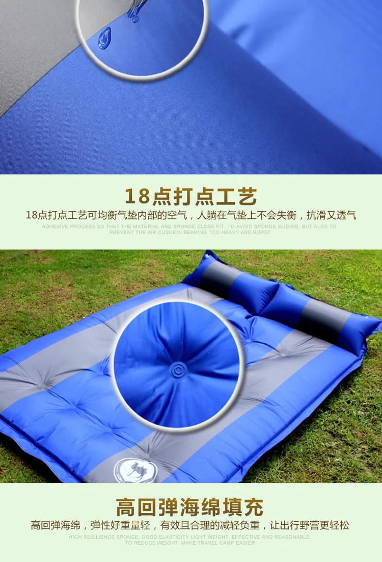 Dobro ao ar Colchão de Acampamento Camel Almofada Inflável Livre 18 Ponto Automática 190*130*3.5cm Viagem 033-1 4 High Quality Esporte e Lazer