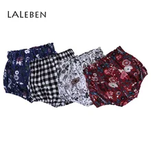 Children's Wear Middle Waist Baby Girl Shorts 2019 New Children's Bract Pants Cotton Elastic Floral Toddler Baby Girl Clothes Children's Wear Middle Waist Baby Girl Shorts 2019 New Children's Bract Pants Cotton Elastic Floral Toddler Baby Girl Clothes