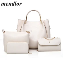 Сумка женская сумки 4 шт./компл. портфель большой ёмкость один сумка для женщин композитный мешок Сумка-мешок+ кошелек