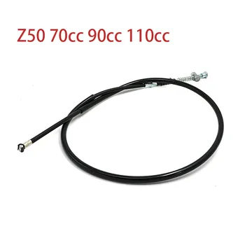 

Motorcycle Front Brake Cable 47" For Honda C70 CT70 XL70 CL70 SL70 70cc 90cc Z50 Scooter