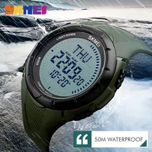 SKMEI Men Sports font b Watches b font World Time Compass Countdown Wristwatches 50M Waterproof 3