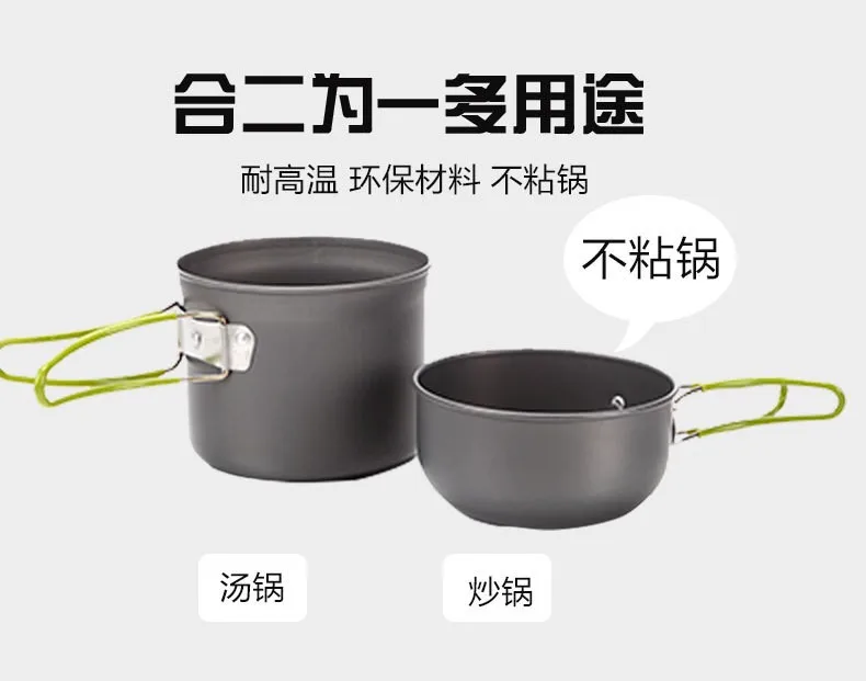 New Large Aluminum Pot Camping Stove Equipment Forlife Tea Pot Outdoor Camping Cookware Sets Single Nonstick Cookware Portable
